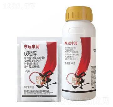 430克每升戊唑醇懸浮劑-東遠(yuǎn)豐潤(rùn)-東遠(yuǎn)生物