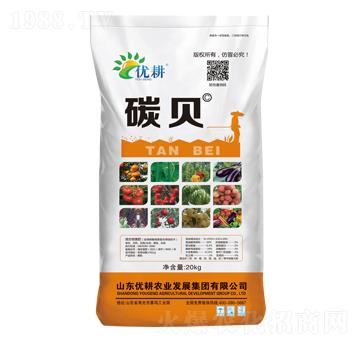 海藻碳酶水溶肥-碳貝-優(yōu)耕農(nóng)業(yè)
