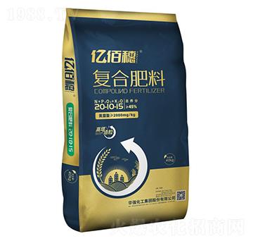 復(fù)合肥料20-10-15-億佰穗-華強(qiáng)化工集團(tuán)