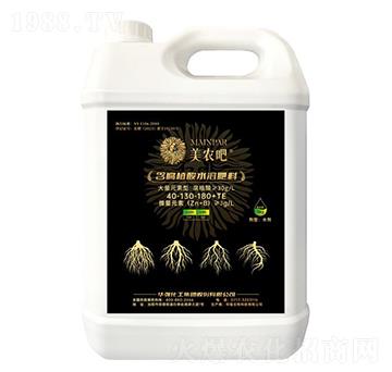 含腐植酸水溶肥料40-130-180+TE-美農(nóng)吧-華強(qiáng)化工集團(tuán)