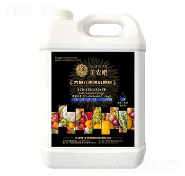 大量元素水溶肥料170-170-170+TE-美農(nóng)吧-華強化工集團