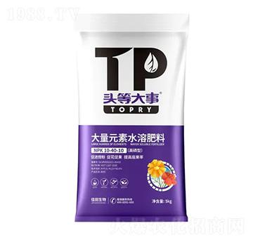 高磷型大量元素水溶肥料10-40-10-頭等大事-佳田生物
