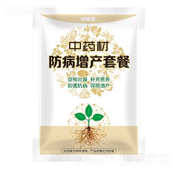 中藥材防病增產(chǎn)套餐-苗樂(lè)康農(nóng)業(yè)