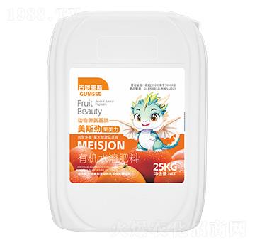 有機(jī)水溶肥料-美斯勁·果美力-古隴美斯