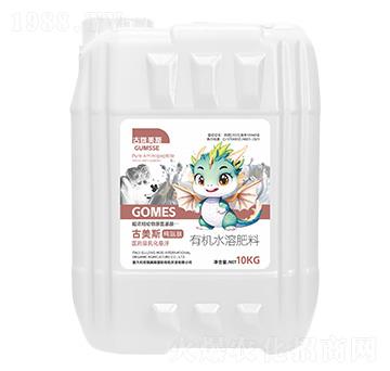 有機水溶肥料-古美斯·純氨肽-古隴美斯