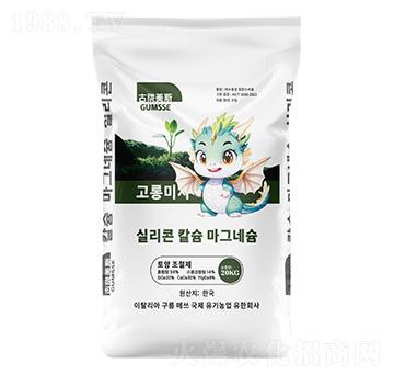 韓國土調(diào)-古隴美斯