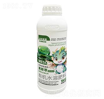 有機水溶肥料-美斯萃·速綠長-古隴美斯