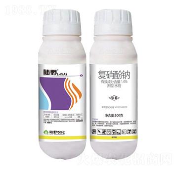 1.4%復(fù)硝酚鈉水劑-陸野農(nóng)化