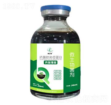 真菌細(xì)菌原液-創(chuàng)億儂-聊城科創(chuàng)