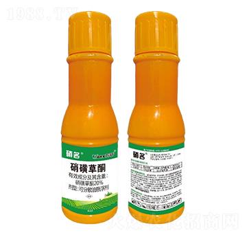 20%硝磺草酮-硝名-萬容