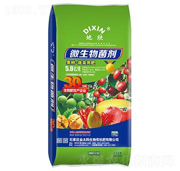 微生物菌劑（果樹蔬菜用肥）-地欣-金太陽