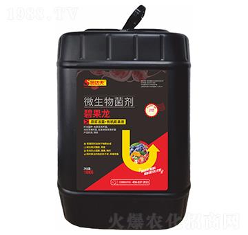 碧果龍微生物菌劑-施達夫