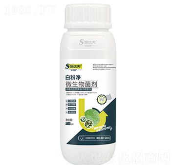 白粉凈微生物菌劑-施達夫