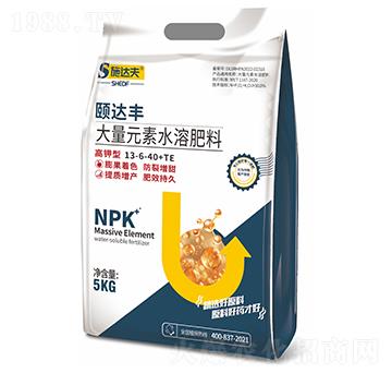 頤達(dá)豐大量元素水溶肥料13-6-40+TE-施達(dá)夫