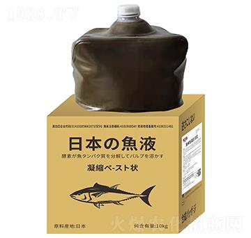 酶解魚蛋白溶漿-施達(dá)夫