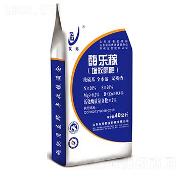 酶樂稼增效氮肥-友邦