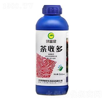 茶多收-綠富健