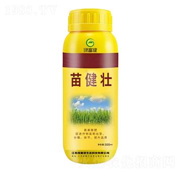 苗健壯-綠富健