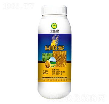 谷多收-綠富健