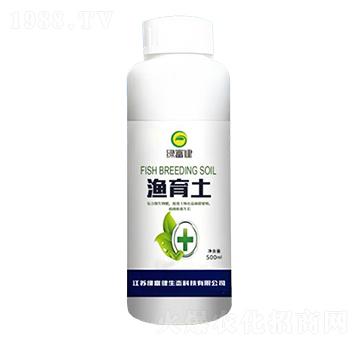 漁育土-綠富健