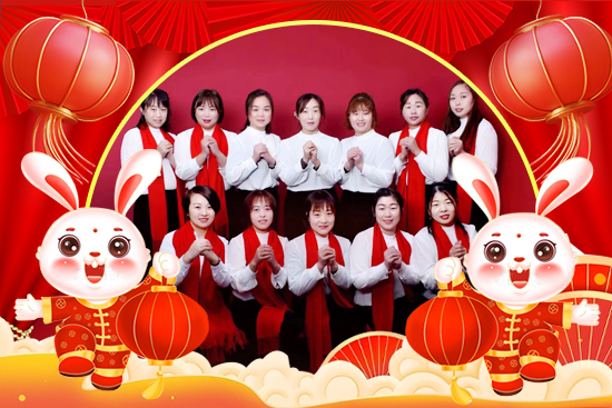 【強(qiáng)農(nóng)生物】恭祝朋友們新年更有新氣象！新的一年里大展宏圖！