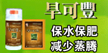 鄭州昕爵生物技術(shù)有限公司
