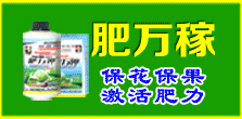 鄭州昕爵生物技術(shù)有限公司